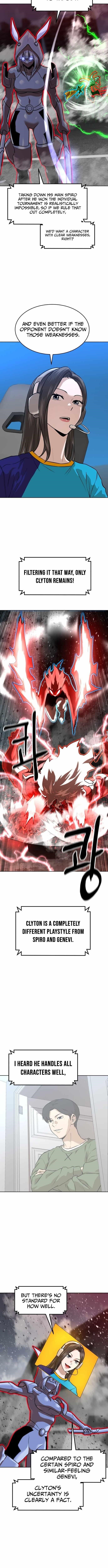 Double Click (PARK Soo-bong) Chapter 230 - Page 5