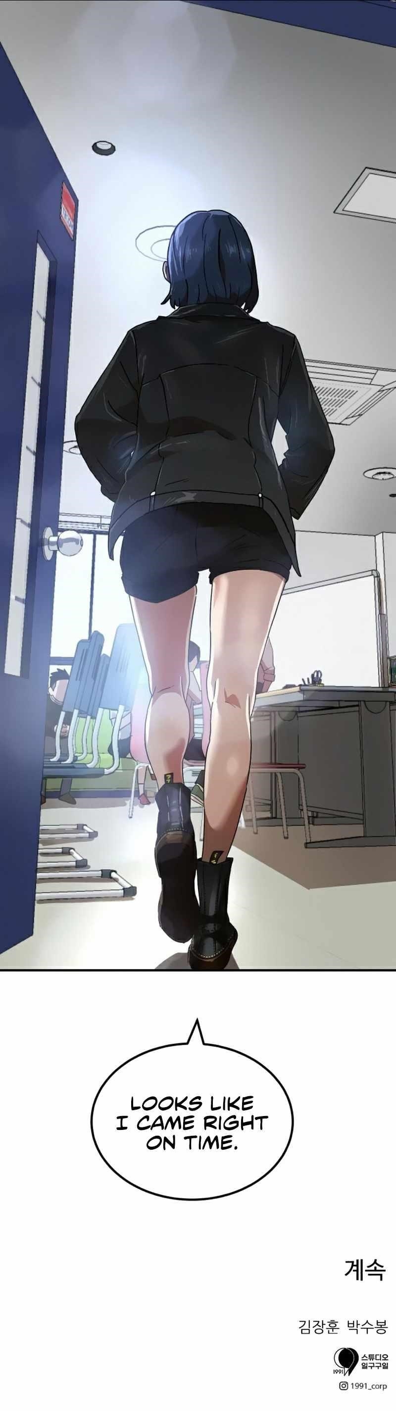 Double Click (PARK Soo-bong) Chapter 24 - Page 12