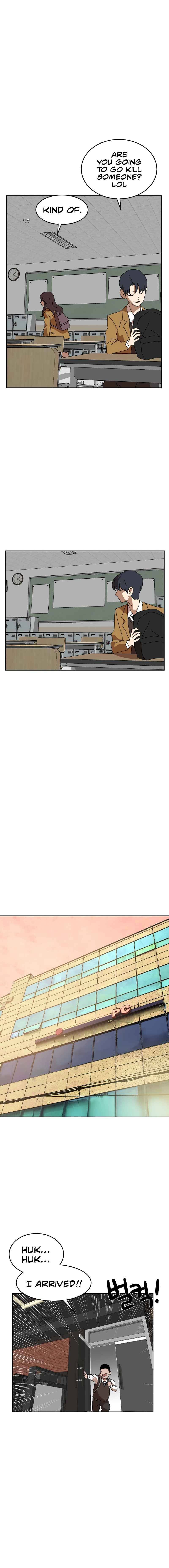 Double Click (PARK Soo-bong) Chapter 3 - Page 14