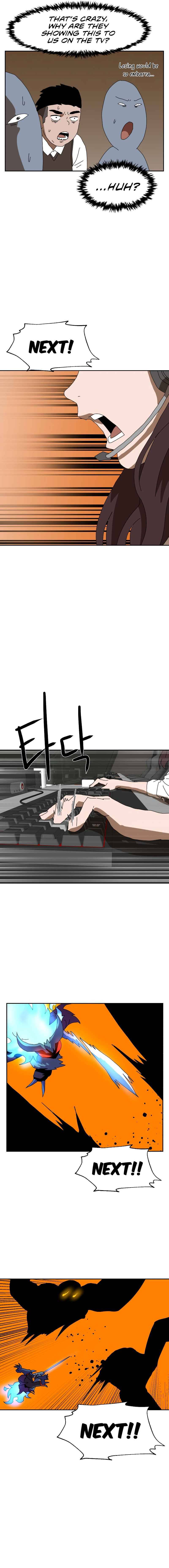 Double Click (PARK Soo-bong) Chapter 3 - Page 17