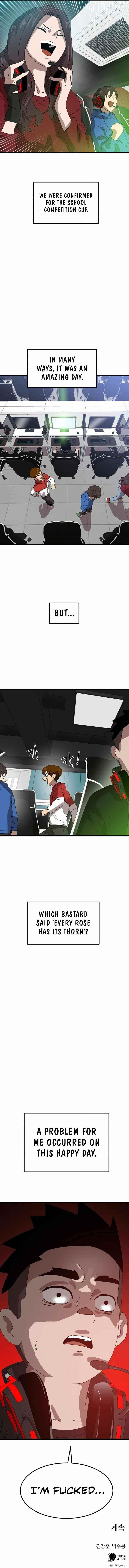 Double Click (PARK Soo-bong) Chapter 32 - Page 14