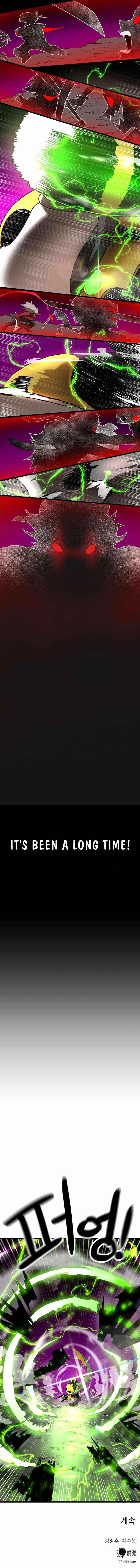 Double Click (PARK Soo-bong) Chapter 34 - Page 15