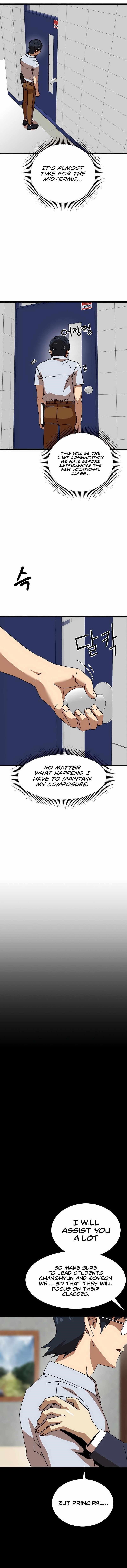 Double Click (PARK Soo-bong) Chapter 40 - Page 1