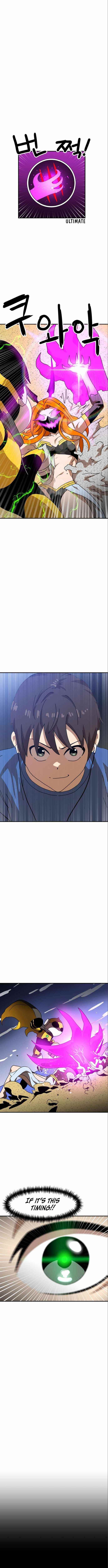 Double Click (PARK Soo-bong) Chapter 47 - Page 13