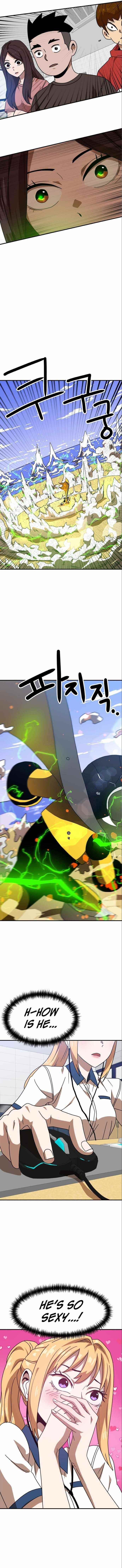 Double Click (PARK Soo-bong) Chapter 47 - Page 15