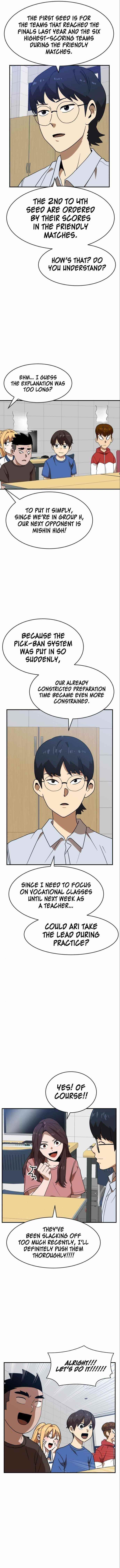 Double Click (PARK Soo-bong) Chapter 47 - Page 2