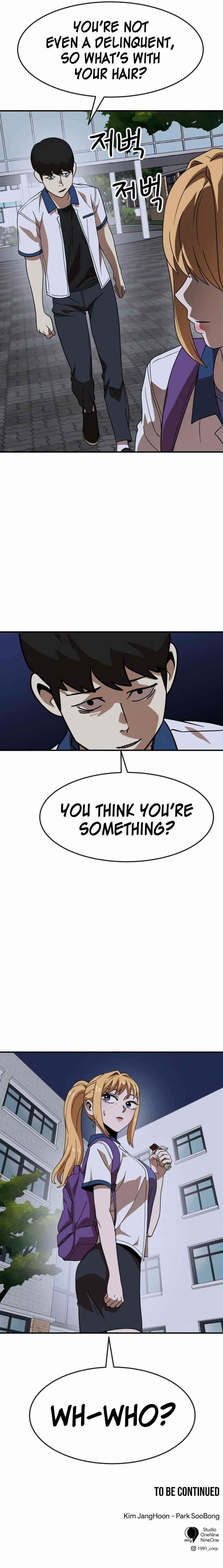 Double Click (PARK Soo-bong) Chapter 50 - Page 14