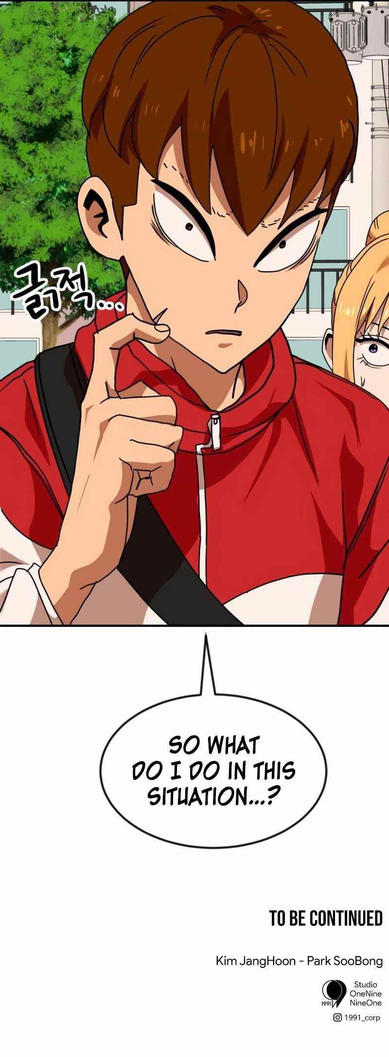 Double Click (PARK Soo-bong) Chapter 52 - Page 13