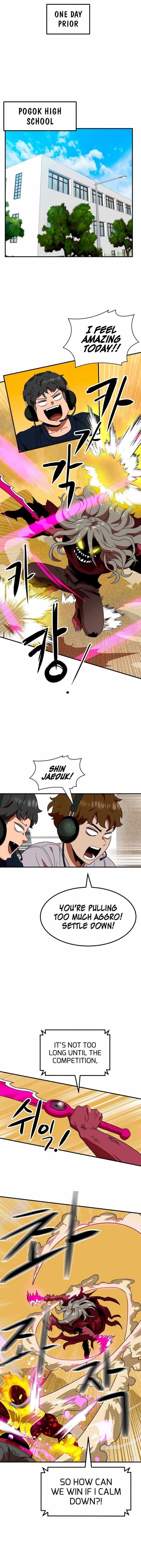 Double Click (PARK Soo-bong) Chapter 56 - Page 1