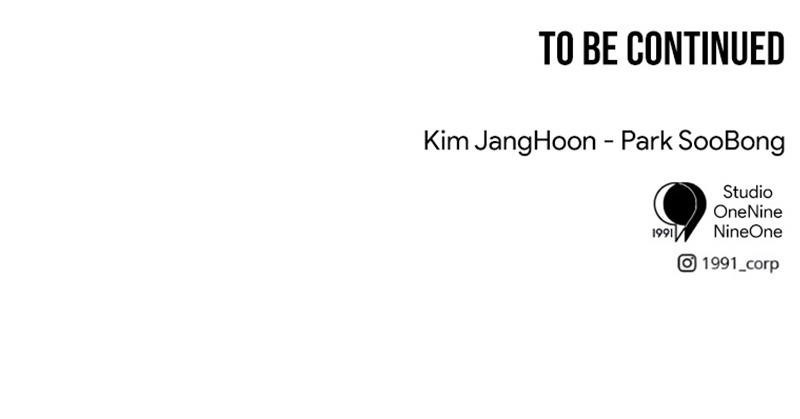 Double Click (PARK Soo-bong) Chapter 57 - Page 15