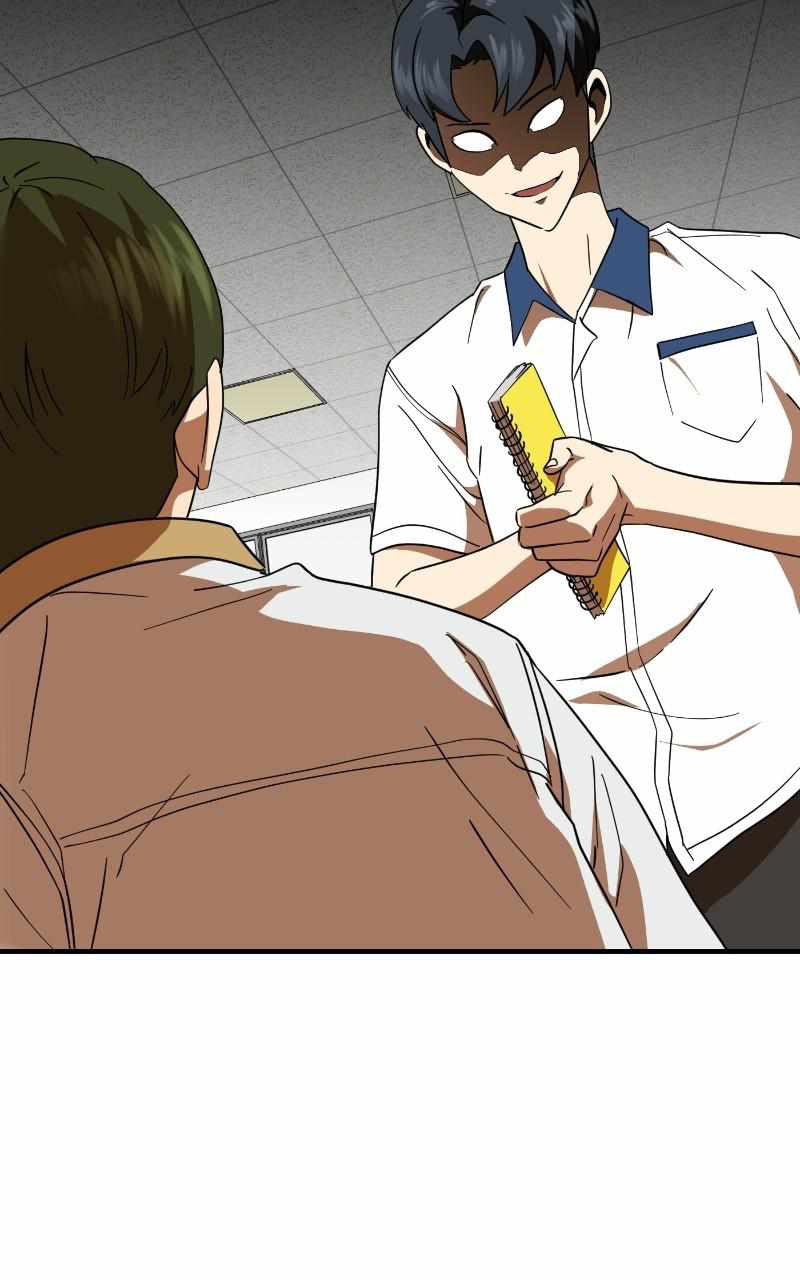 Double Click (PARK Soo-bong) Chapter 59 - Page 106