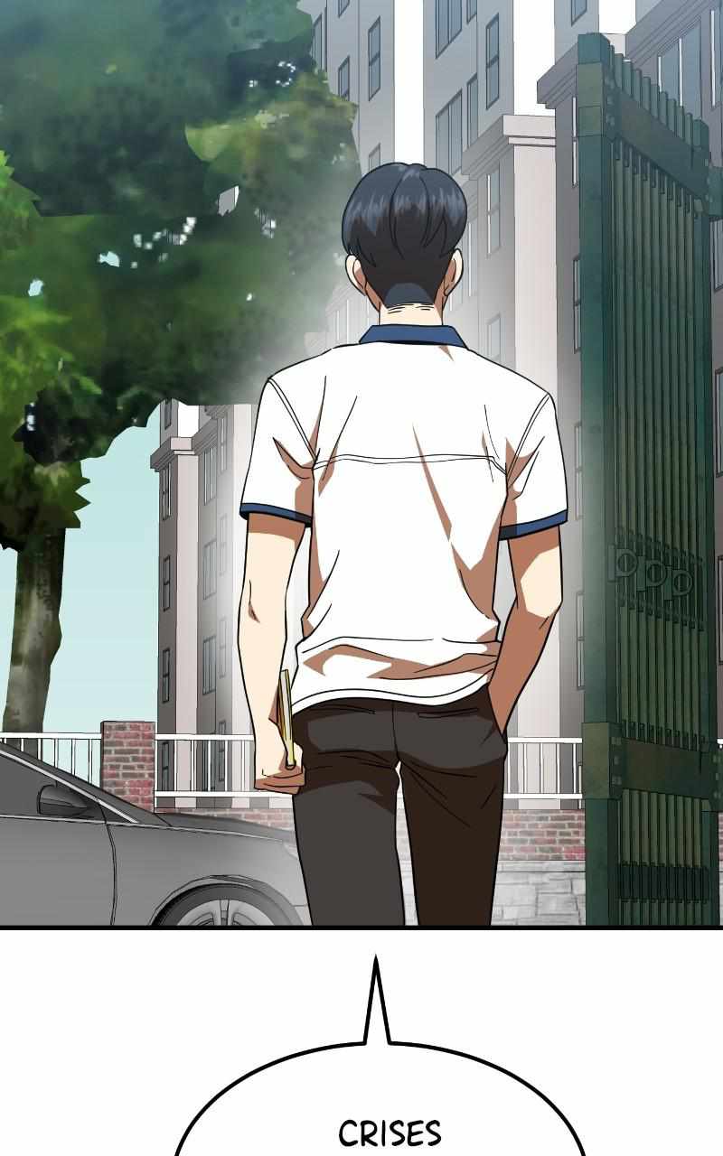 Double Click (PARK Soo-bong) Chapter 59 - Page 125