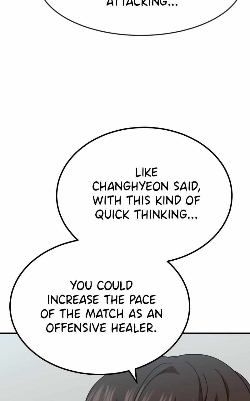 Double Click (PARK Soo-bong) Chapter 59 - Page 5