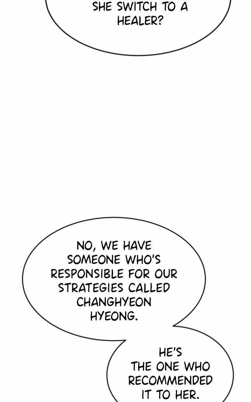 Double Click (PARK Soo-bong) Chapter 61 - Page 113