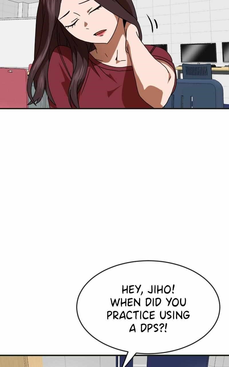 Double Click (PARK Soo-bong) Chapter 61 - Page 84