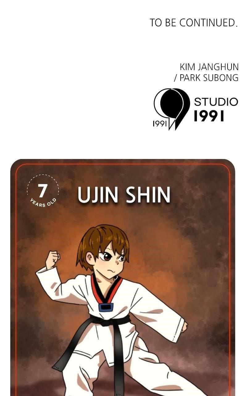 Double Click (PARK Soo-bong) Chapter 62 - Page 112