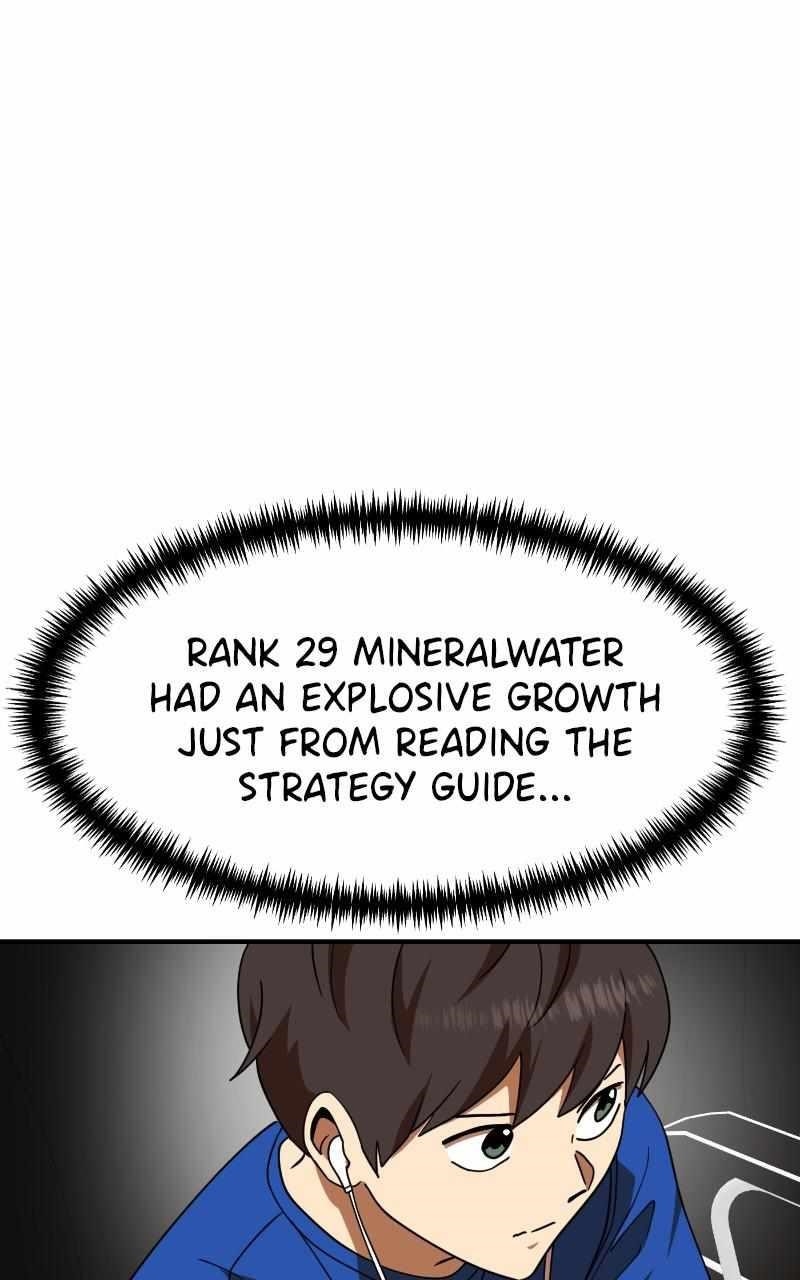 Double Click (PARK Soo-bong) Chapter 62 - Page 69