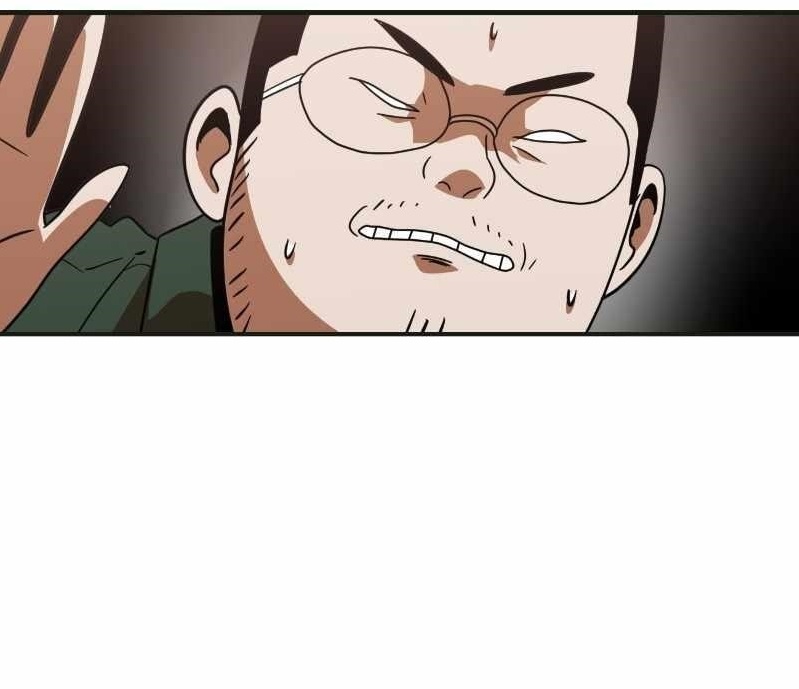 Double Click (PARK Soo-bong) Chapter 63 - Page 1