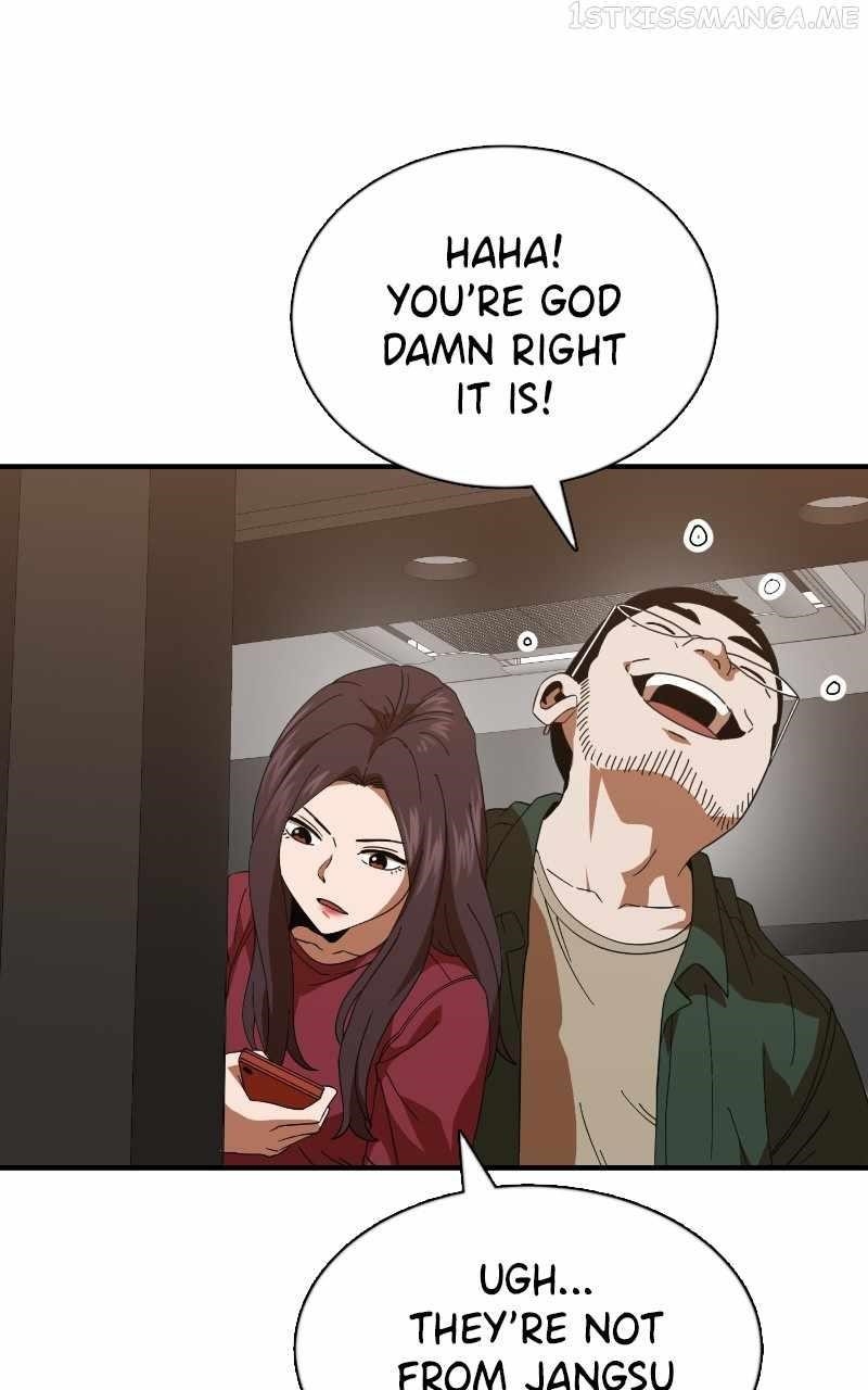 Double Click (PARK Soo-bong) Chapter 63 - Page 22