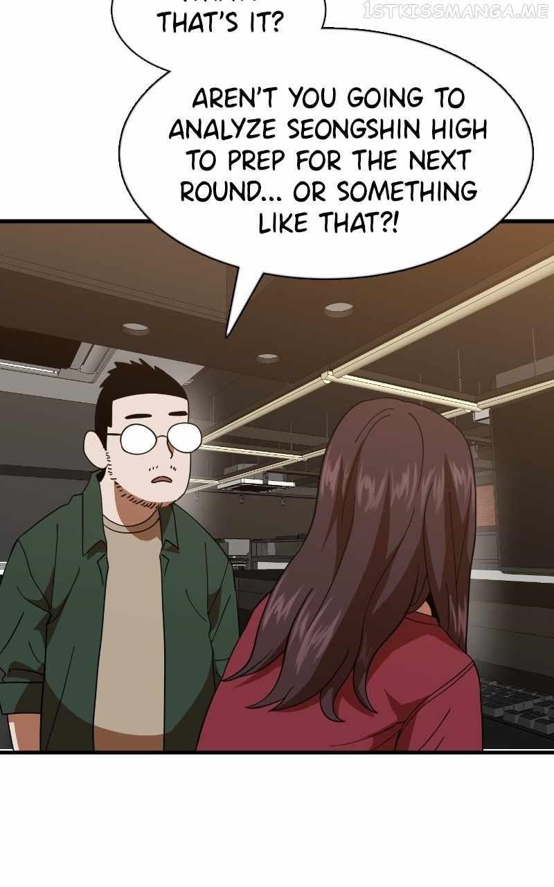 Double Click (PARK Soo-bong) Chapter 63 - Page 34