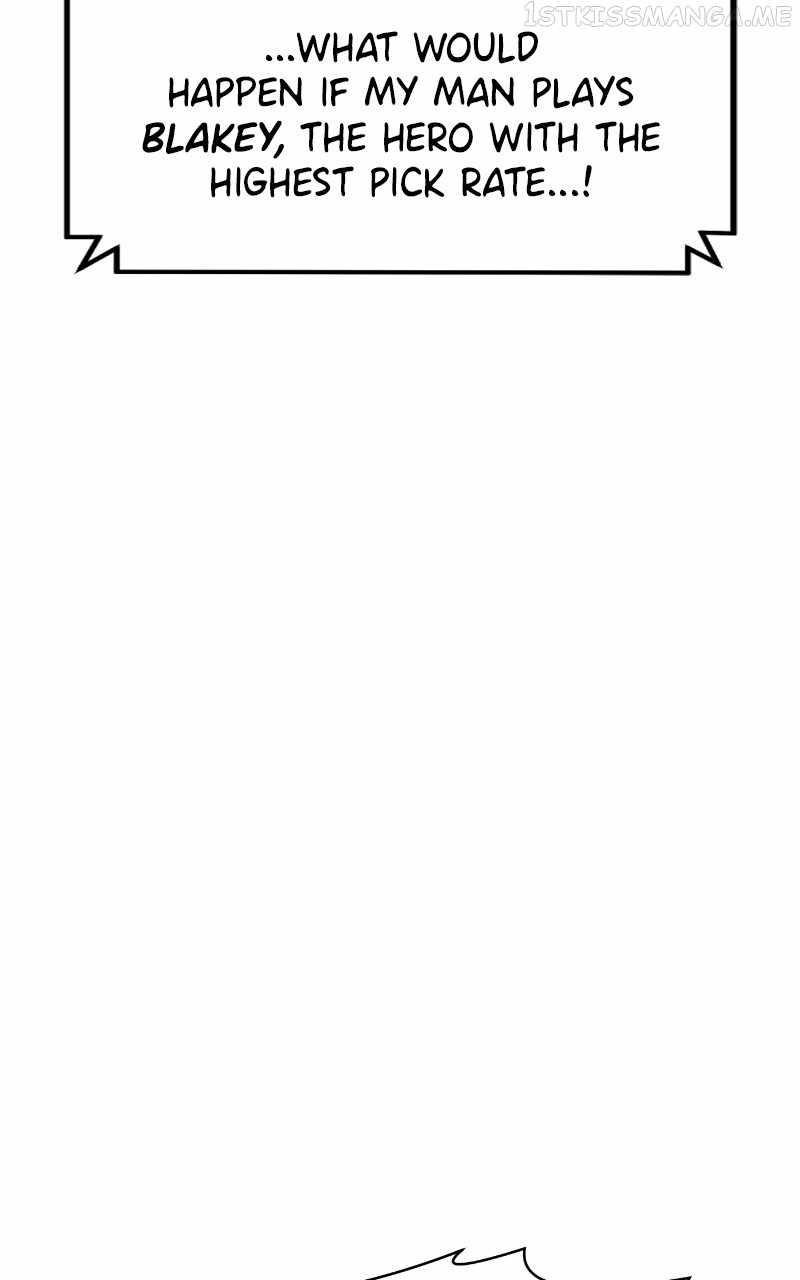 Double Click (PARK Soo-bong) Chapter 64 - Page 25