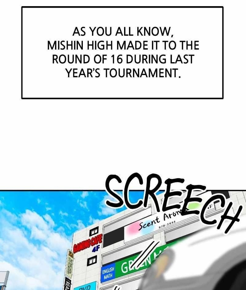 Double Click (PARK Soo-bong) Chapter 65 - Page 1