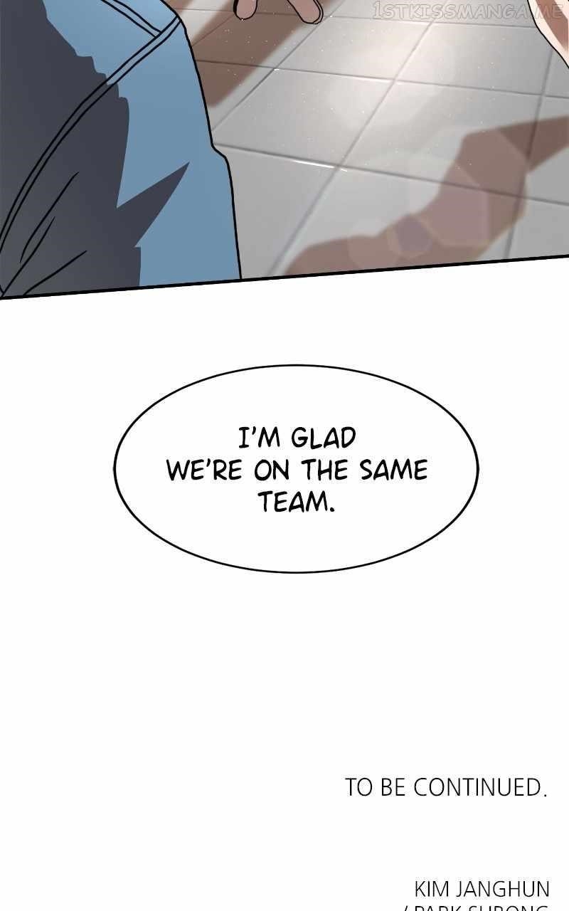 Double Click (PARK Soo-bong) Chapter 66 - Page 130