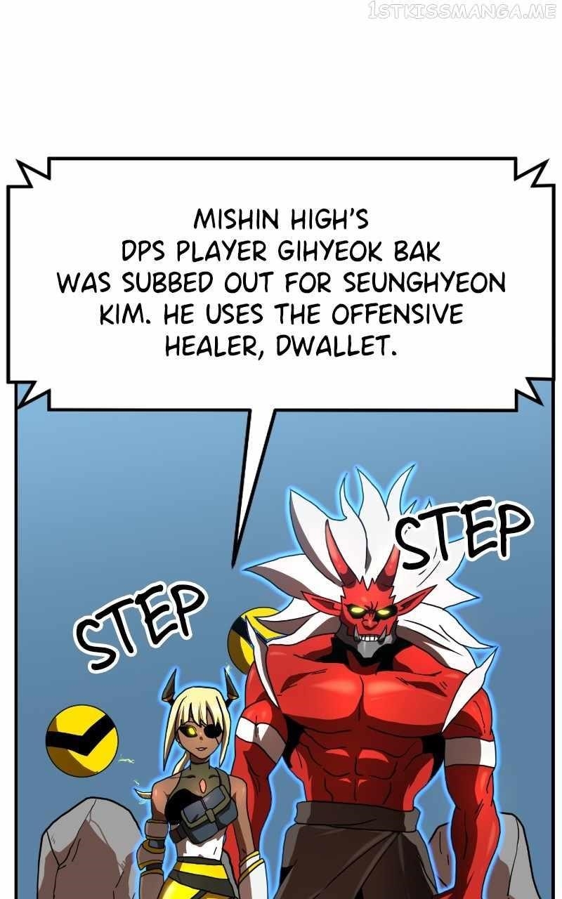 Double Click (PARK Soo-bong) Chapter 66 - Page 50