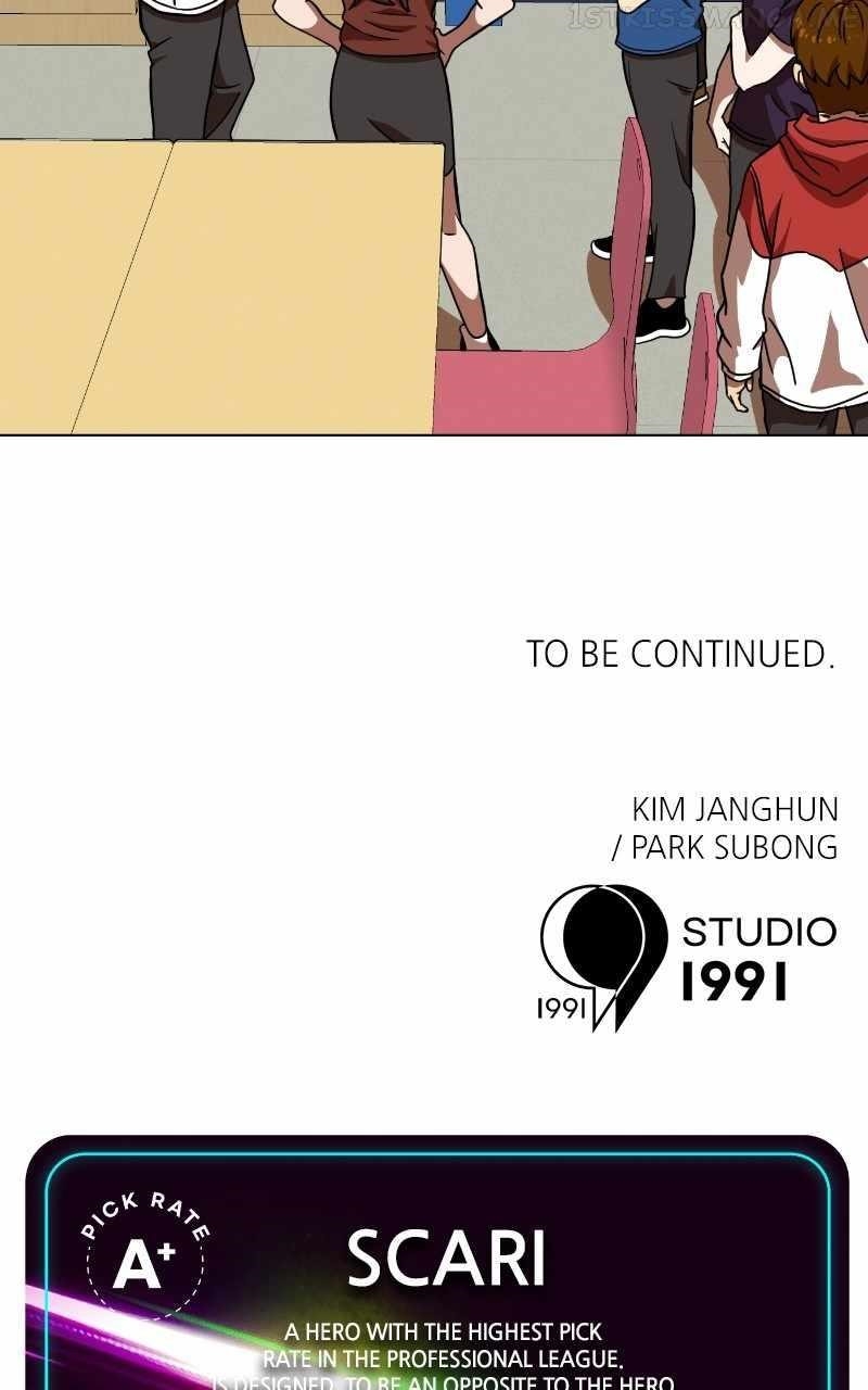 Double Click (PARK Soo-bong) Chapter 67 - Page 111