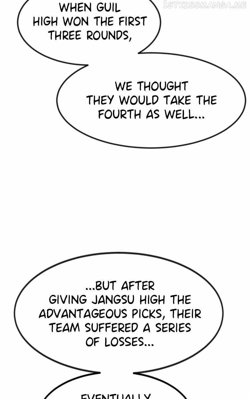 Double Click (PARK Soo-bong) Chapter 67 - Page 18