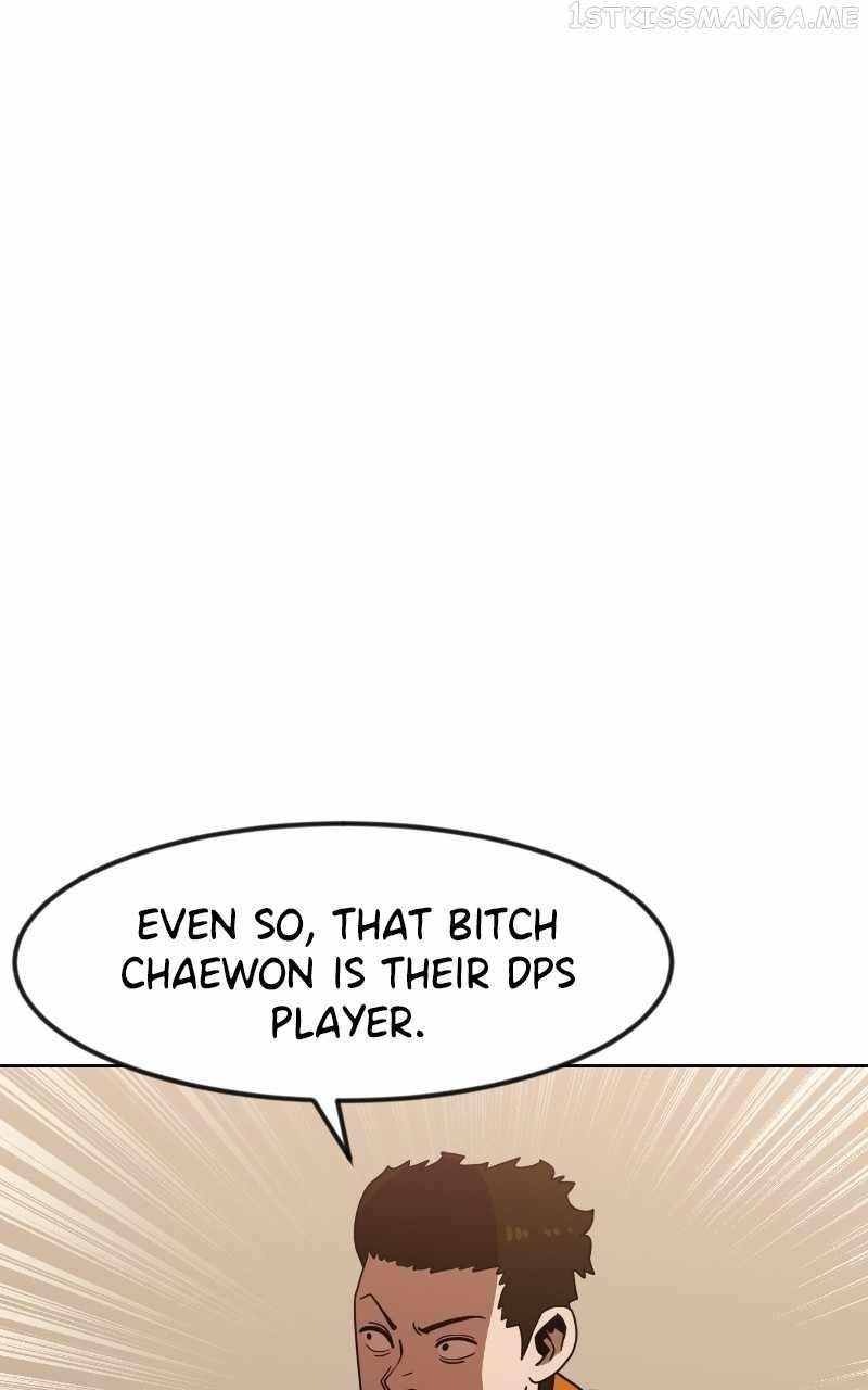 Double Click (PARK Soo-bong) Chapter 67 - Page 33