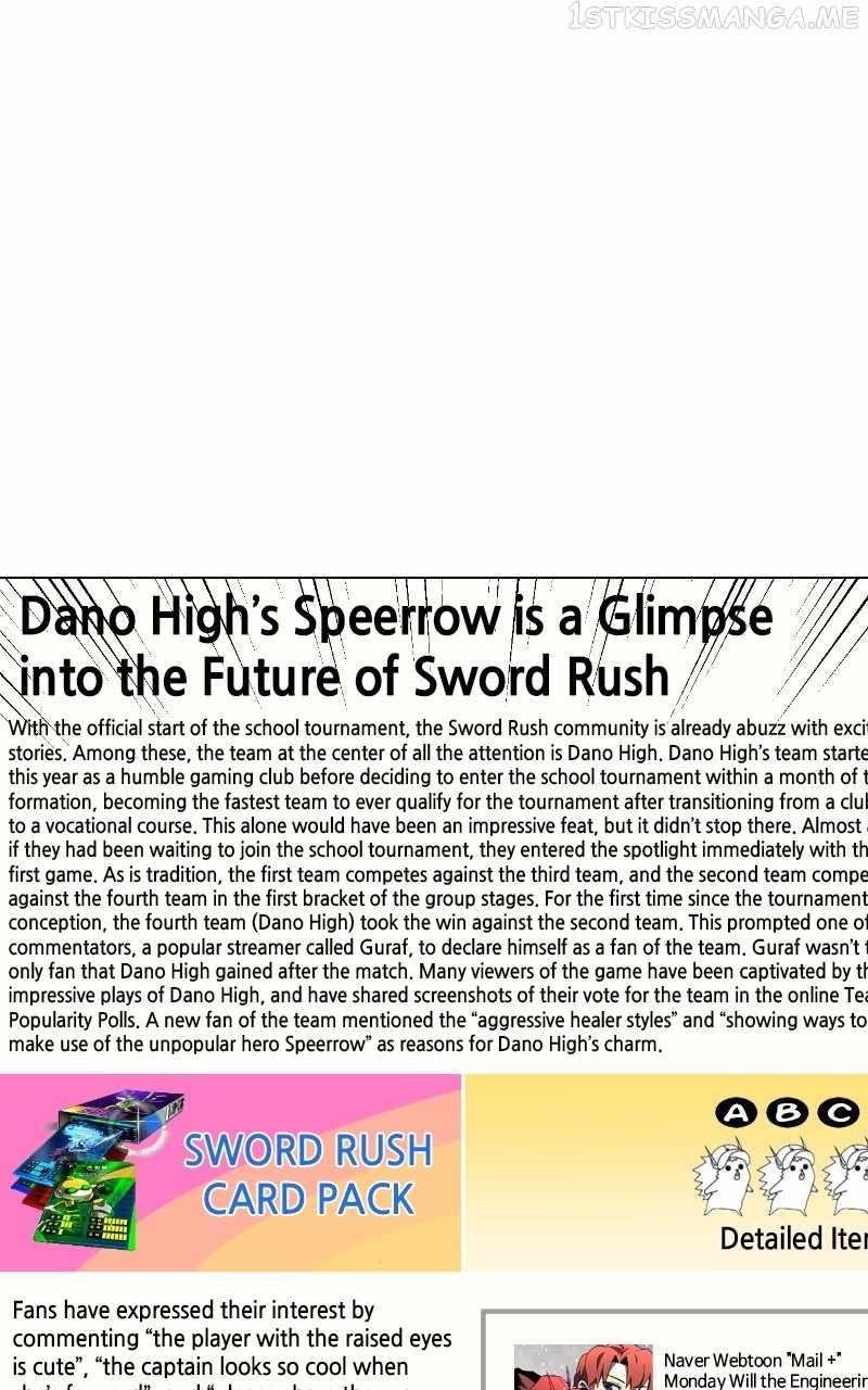 Double Click (PARK Soo-bong) Chapter 67 - Page 47