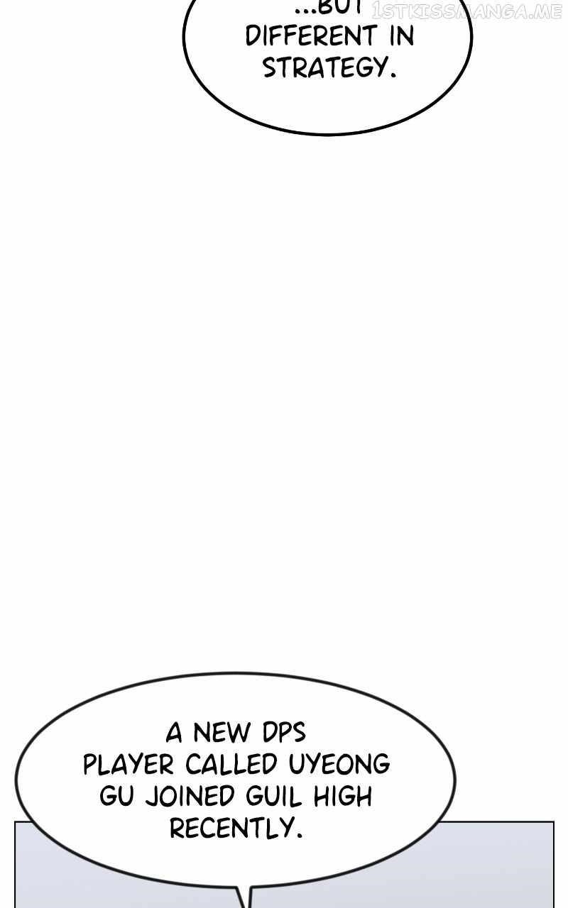 Double Click (PARK Soo-bong) Chapter 67 - Page 82