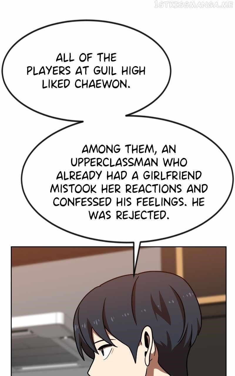 Double Click (PARK Soo-bong) Chapter 68 - Page 106