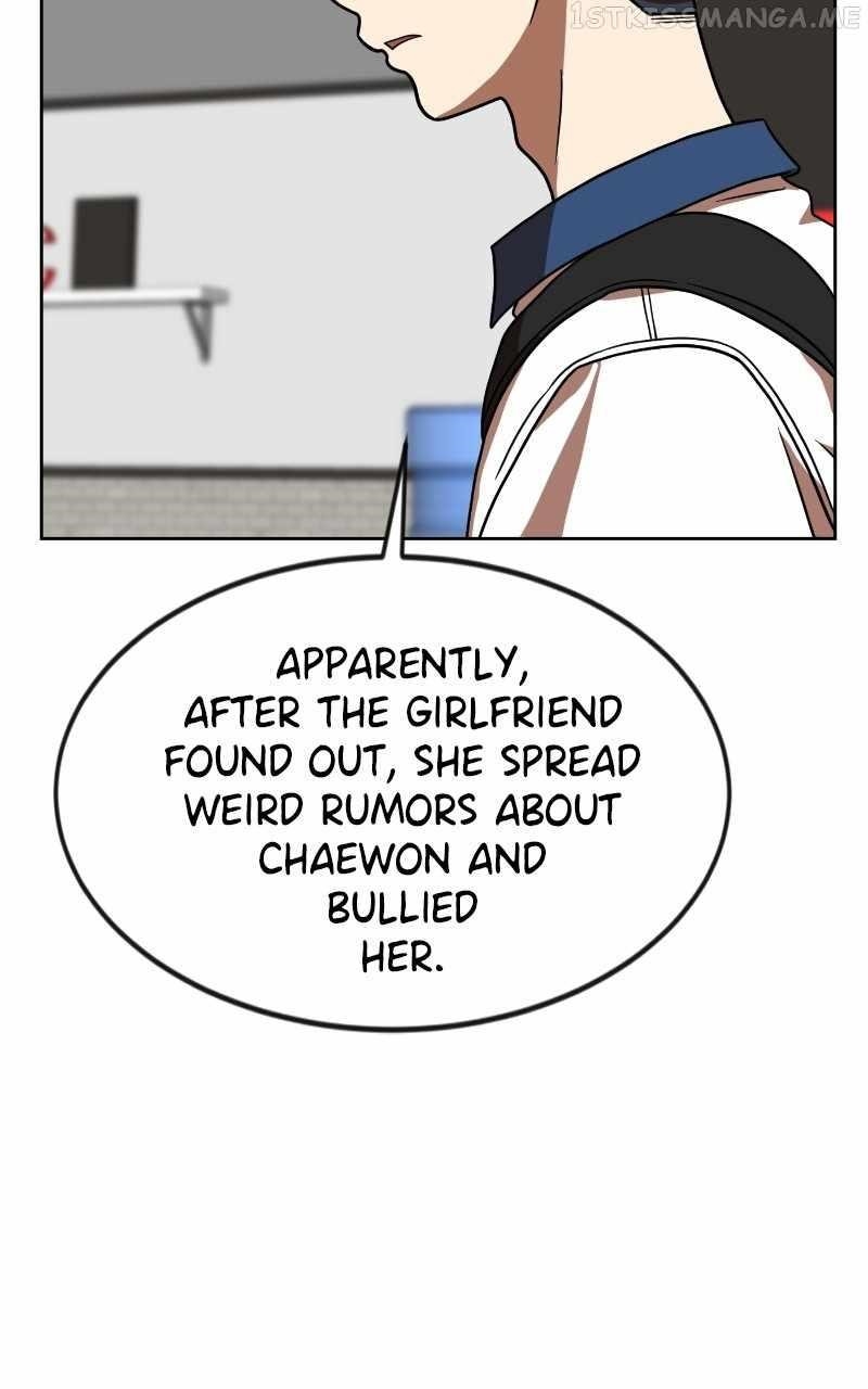 Double Click (PARK Soo-bong) Chapter 68 - Page 107