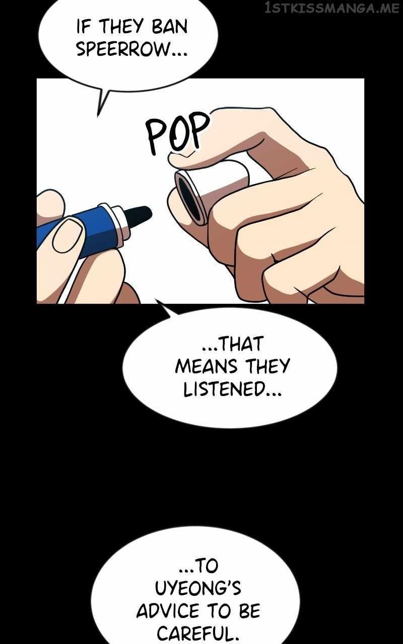 Double Click (PARK Soo-bong) Chapter 68 - Page 58