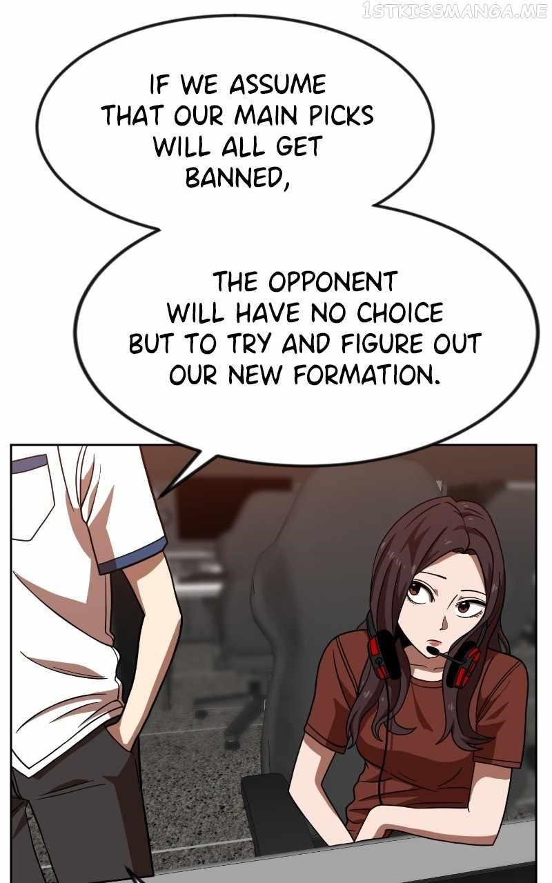 Double Click (PARK Soo-bong) Chapter 68 - Page 86