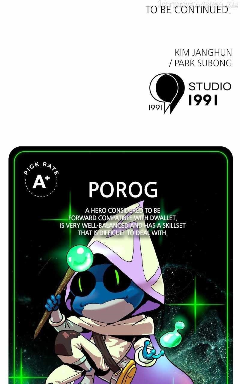 Double Click (PARK Soo-bong) Chapter 69 - Page 115