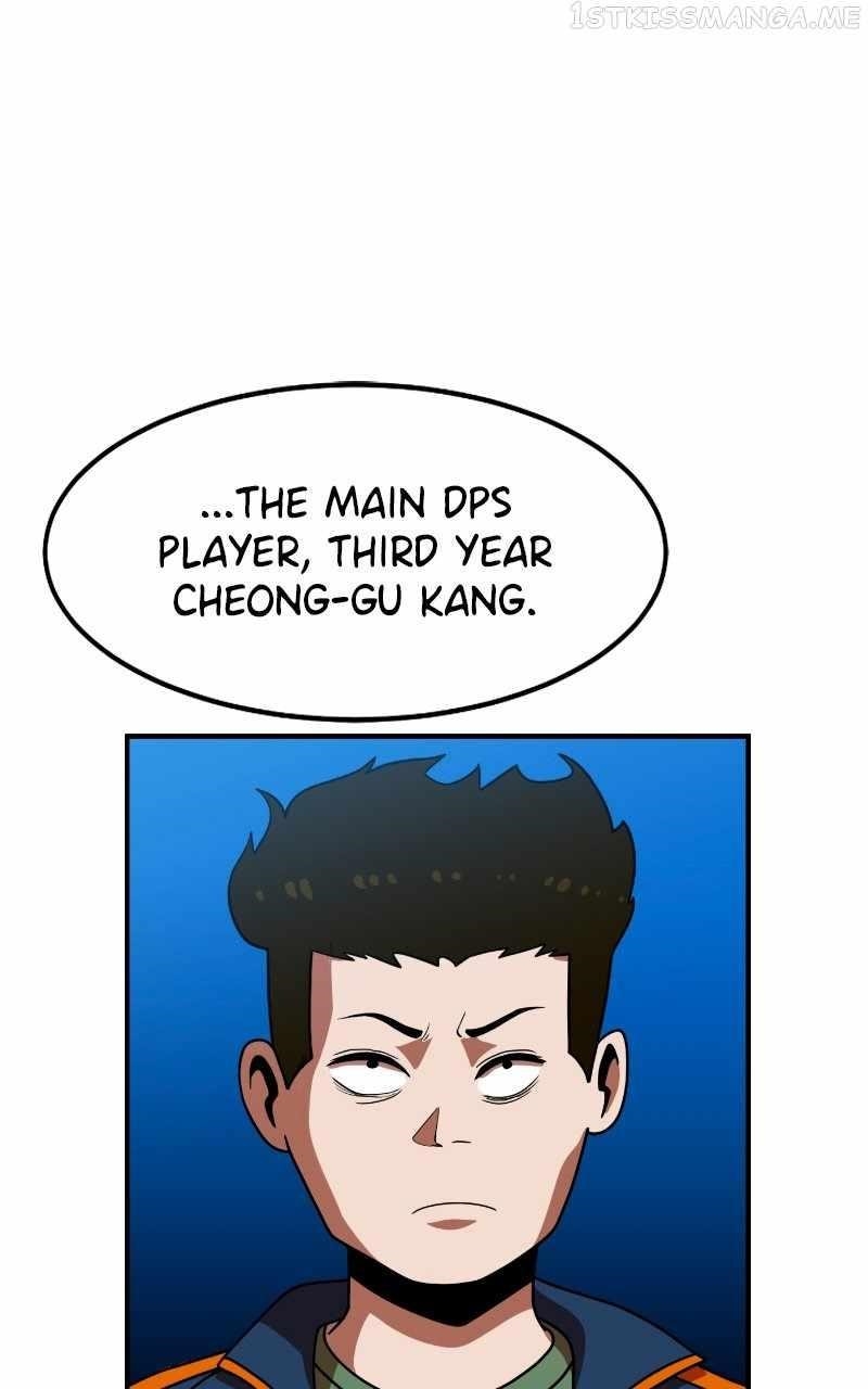Double Click (PARK Soo-bong) Chapter 69 - Page 17