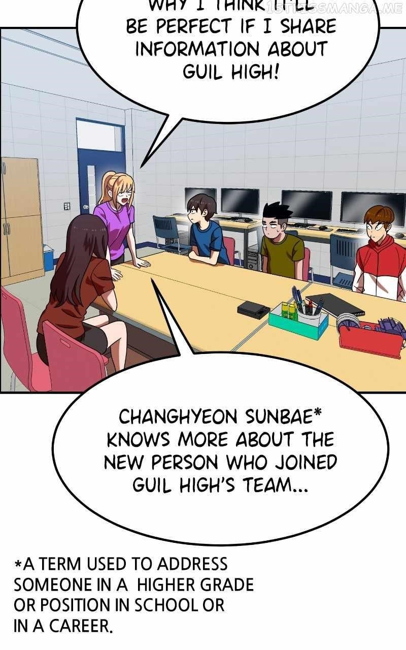 Double Click (PARK Soo-bong) Chapter 69 - Page 5