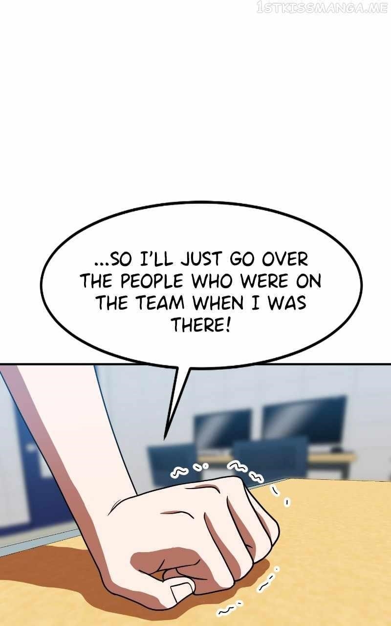 Double Click (PARK Soo-bong) Chapter 69 - Page 6