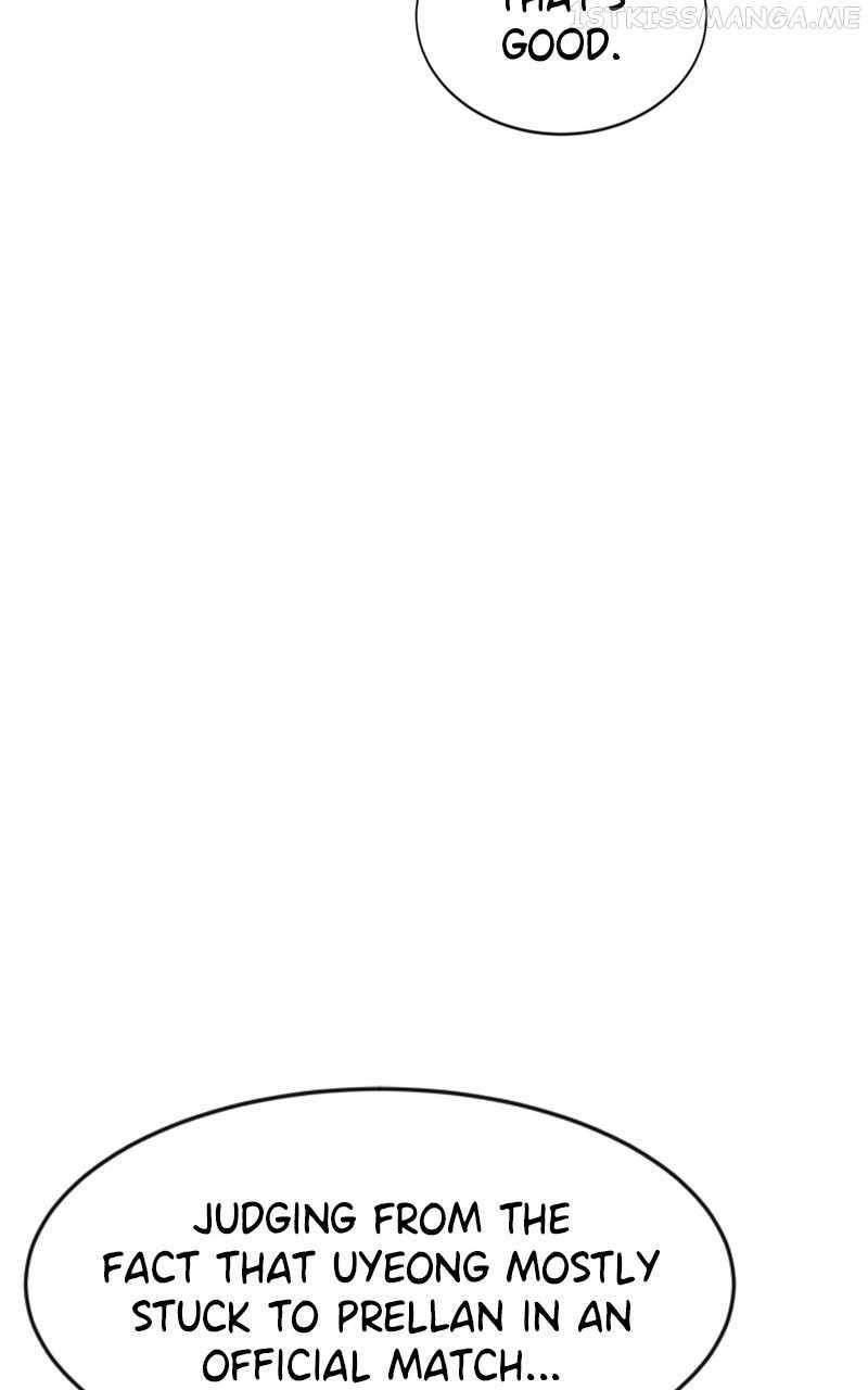 Double Click (PARK Soo-bong) Chapter 69 - Page 84