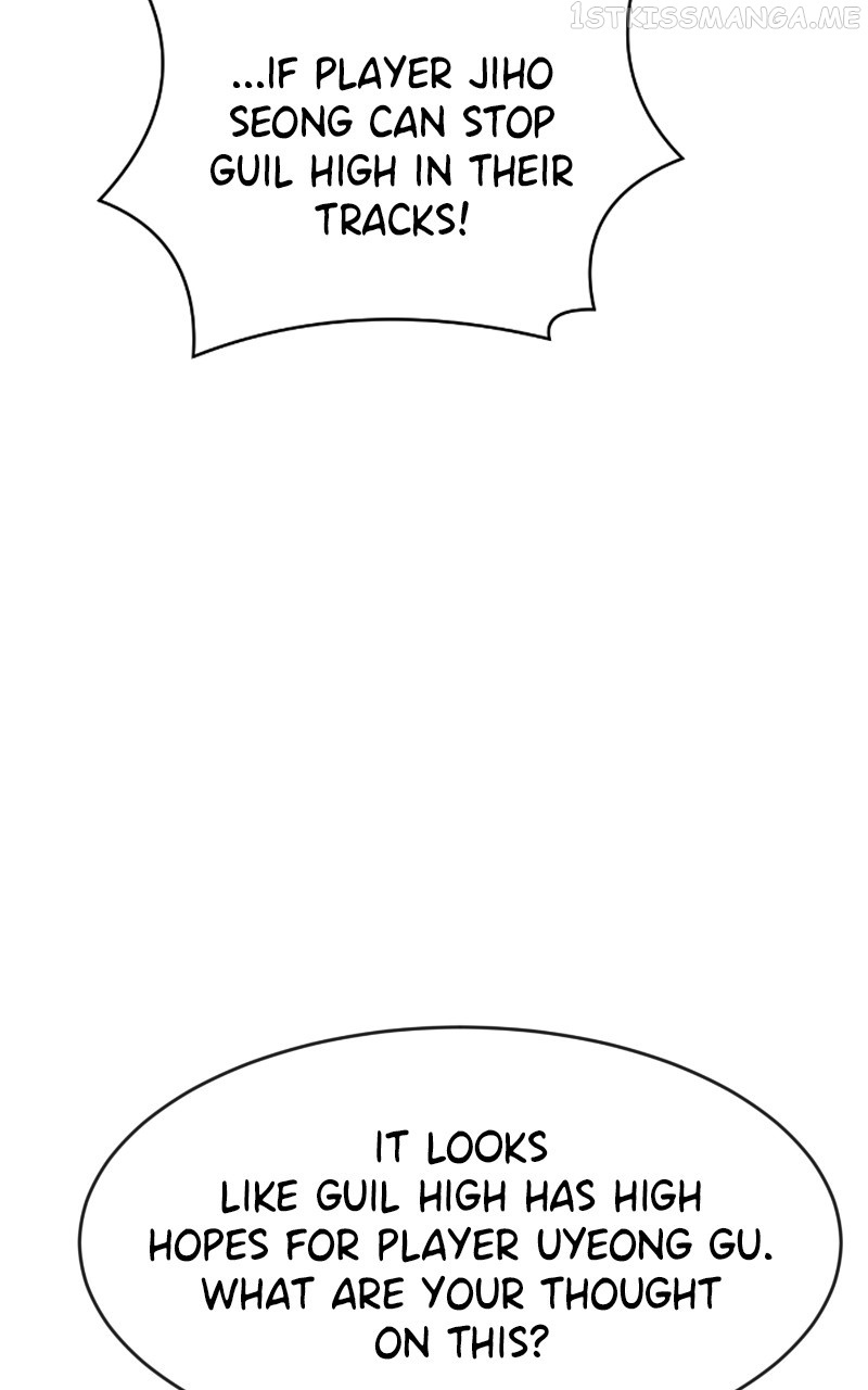 Double Click (PARK Soo-bong) Chapter 70 - Page 13