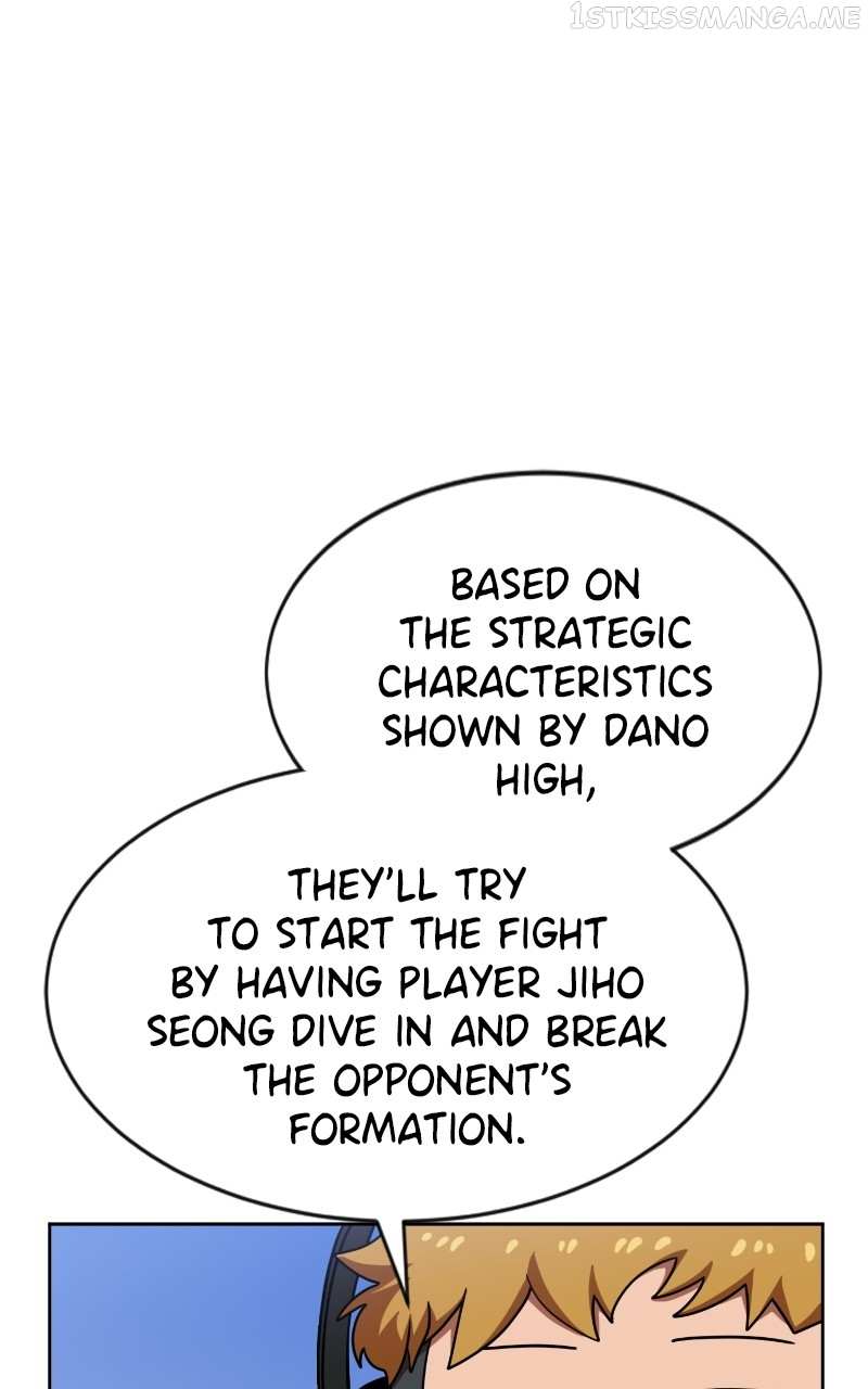 Double Click (PARK Soo-bong) Chapter 70 - Page 17