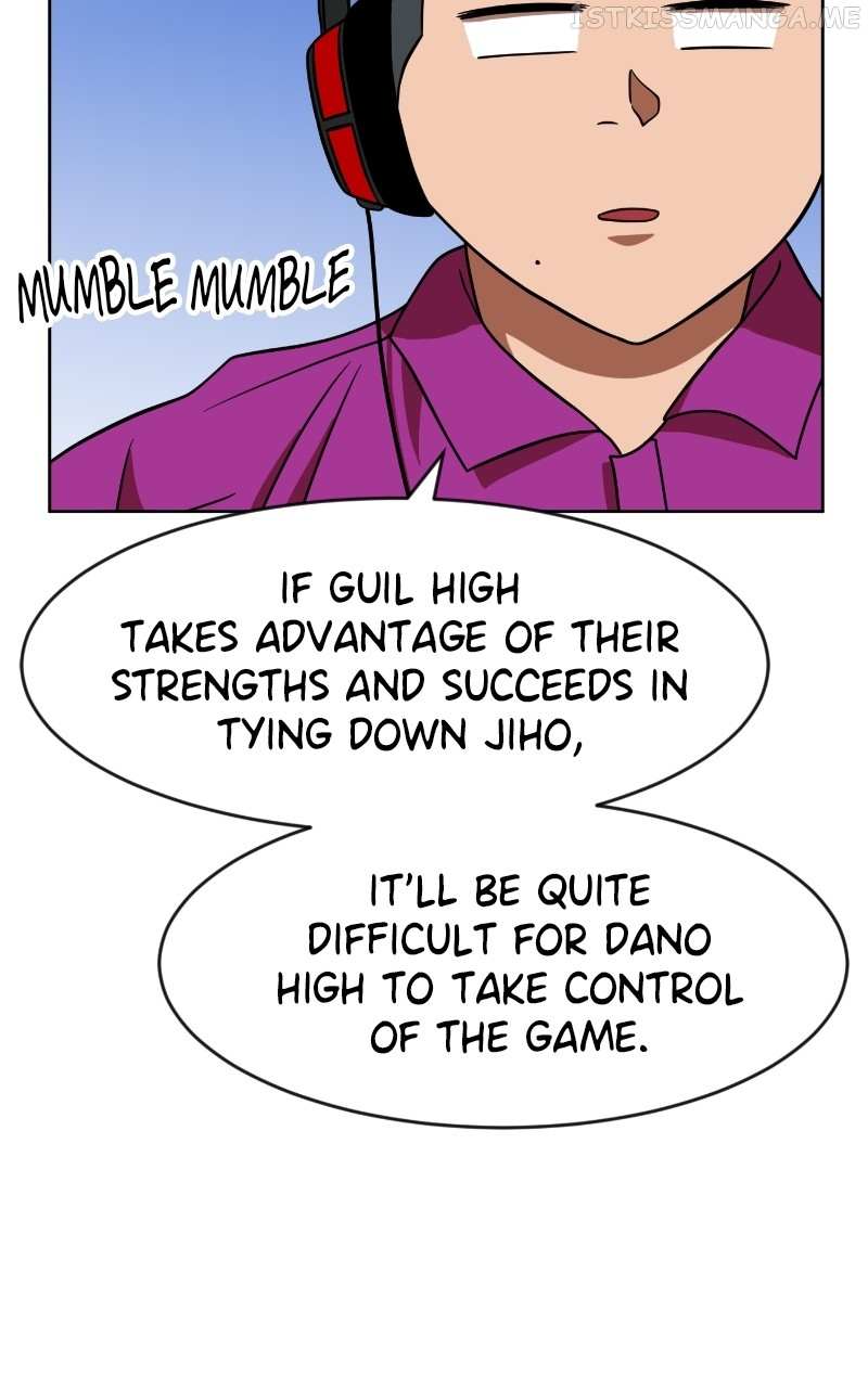 Double Click (PARK Soo-bong) Chapter 70 - Page 18