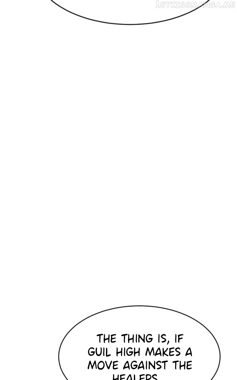 Double Click (PARK Soo-bong) Chapter 70 - Page 78