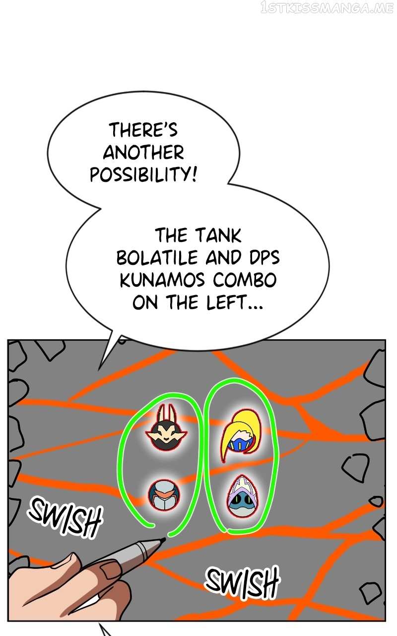 Double Click (PARK Soo-bong) Chapter 70 - Page 82