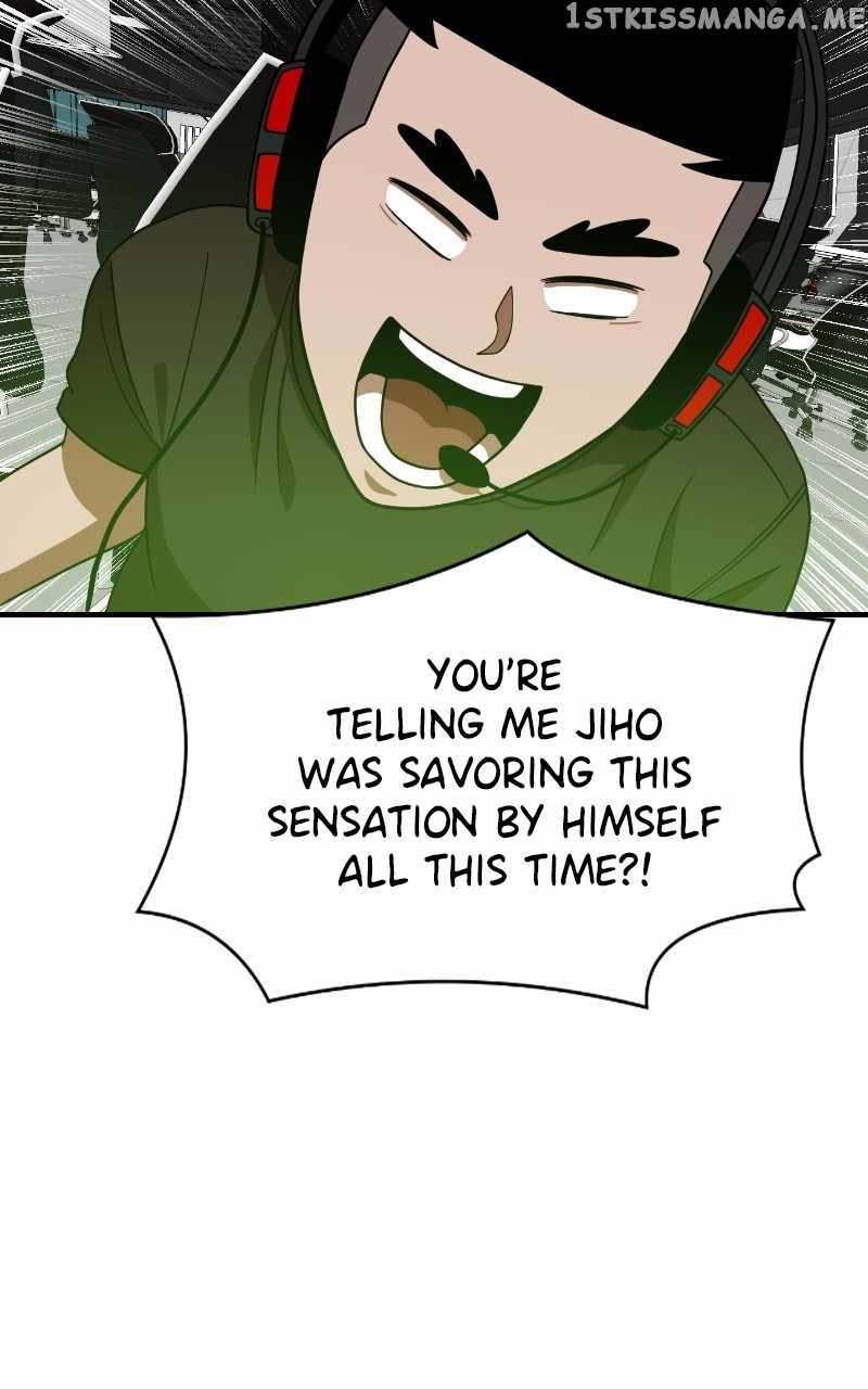 Double Click (PARK Soo-bong) Chapter 71 - Page 112