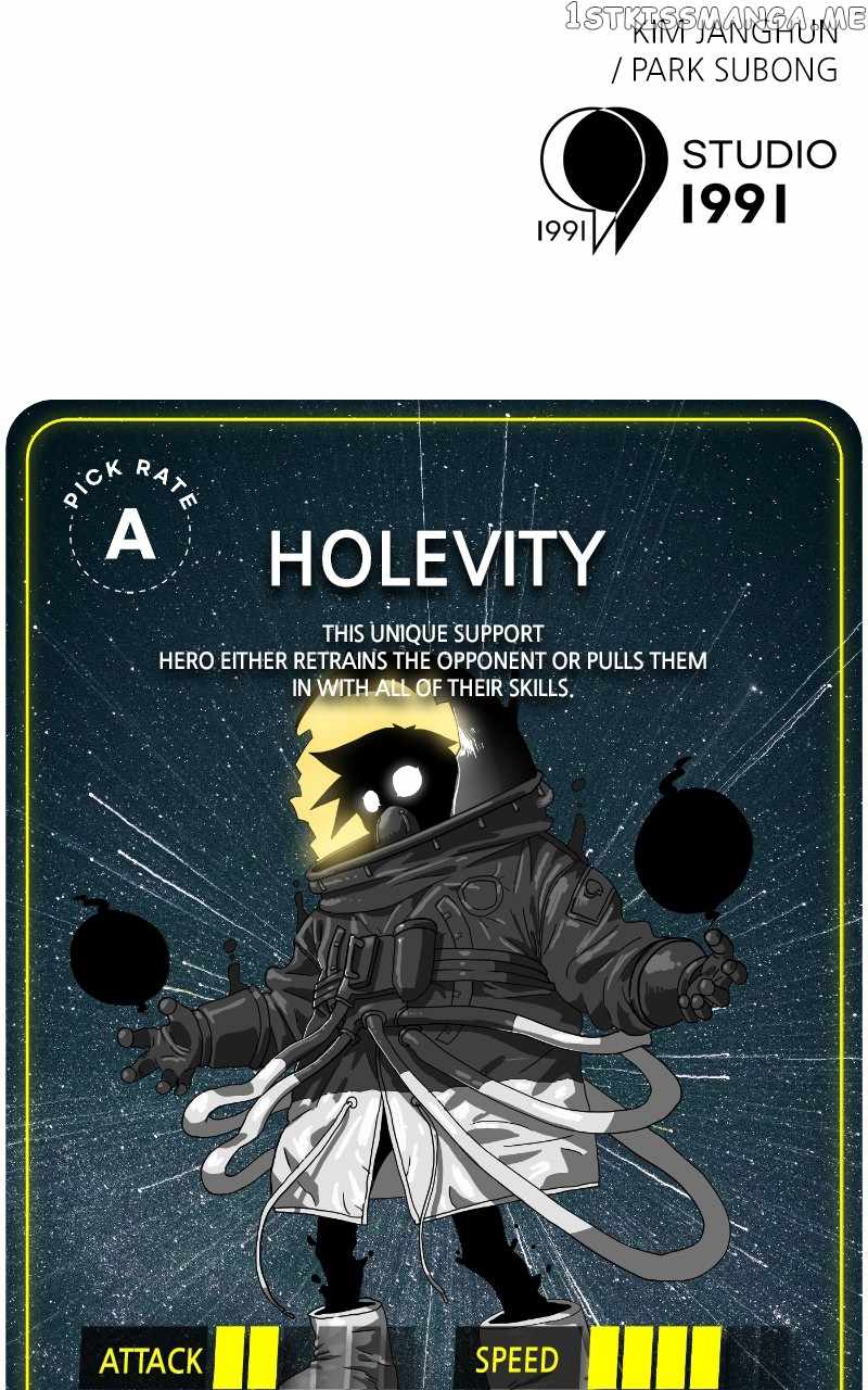 Double Click (PARK Soo-bong) Chapter 71 - Page 132