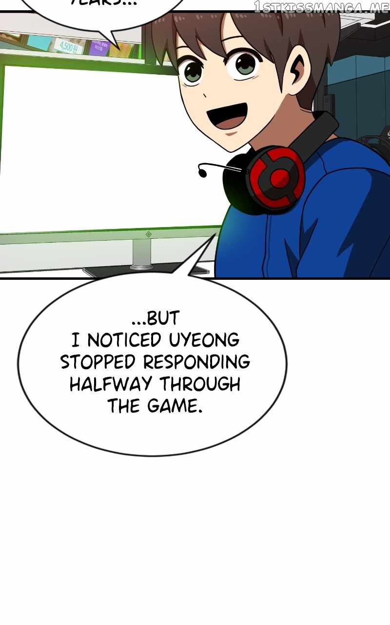 Double Click (PARK Soo-bong) Chapter 71 - Page 14